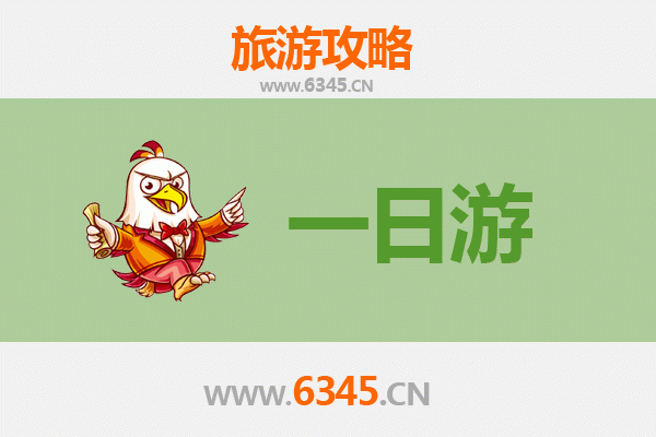 秦皇岛卢龙自驾一日游攻略：探索古城风韵与自然奇观