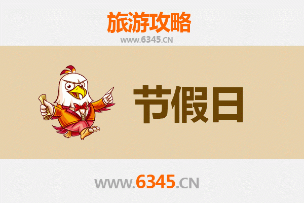 秦皇岛卢龙出发:承德避暑山庄清凉之旅全攻略