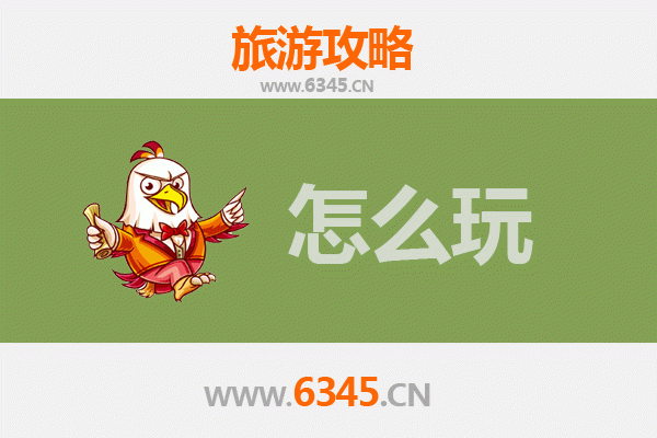 节假日秦皇岛卢龙深度游：古韵长城与山水田园的完美邂逅